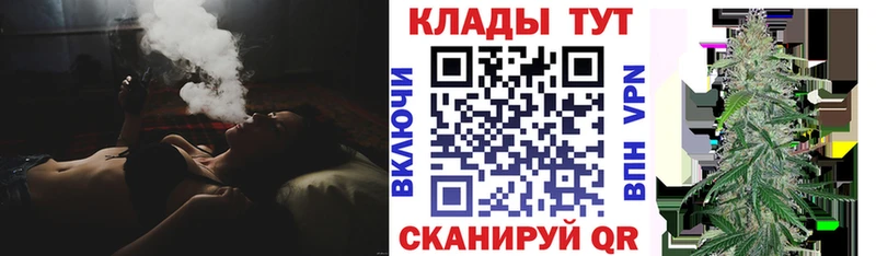 Купить наркотики цена Унеча СОЛЬ  Мефедрон  COCAIN  АМФЕТАМИН  Канабис  ГАШ 