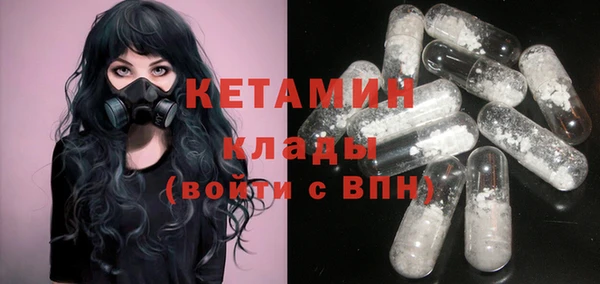 каннабис Нефтекумск