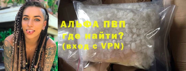jwh Нея