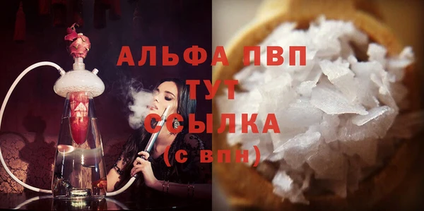 jwh Нея