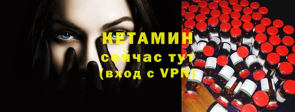 каннабис Нефтекумск