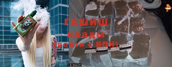 jwh Нея