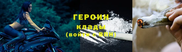 скорость Нефтегорск