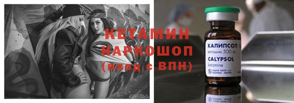 jwh Нея