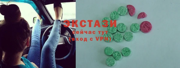 каннабис Нефтекумск