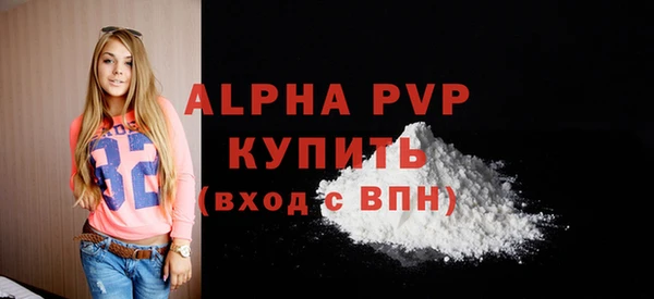 каннабис Нефтекумск