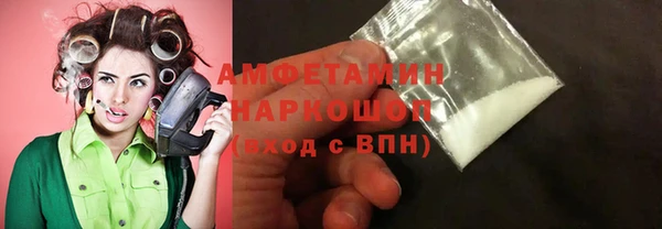 скорость Нефтегорск