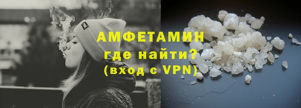 каннабис Горнозаводск