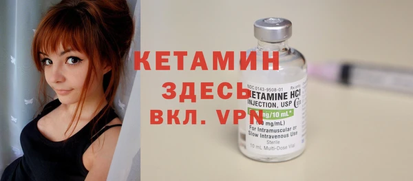 скорость Нефтегорск