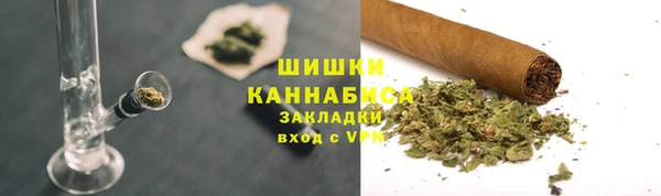 скорость Нефтегорск