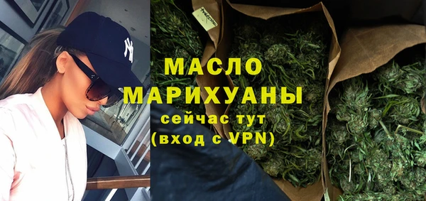 jwh Нея