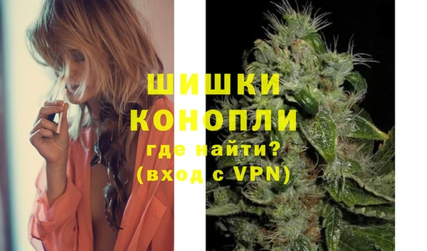 каннабис Нефтекумск