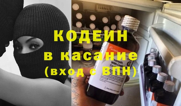 скорость Нефтегорск