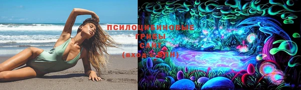 jwh Нея