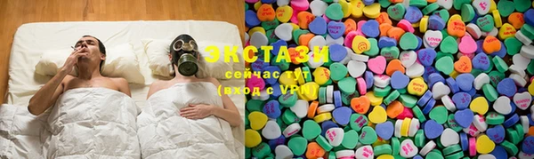 jwh Нея