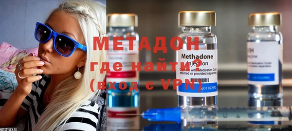 скорость Нефтегорск