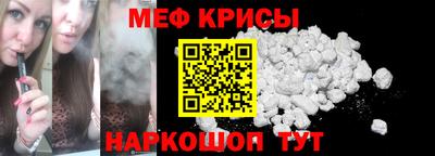 скорость mdpv Малгобек