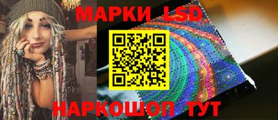 кокаин Малоярославец
