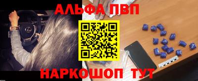 скорость mdpv Малгобек