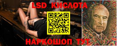герыч Мариинск
