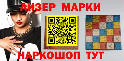 кокаин Малоярославец