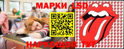 герыч Мариинск