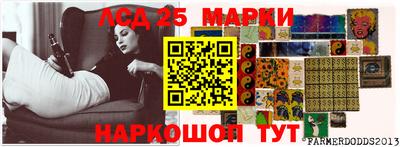 кокаин Малоярославец