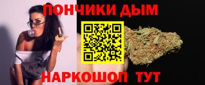 скорость mdpv Малгобек
