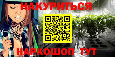 герыч Мариинск