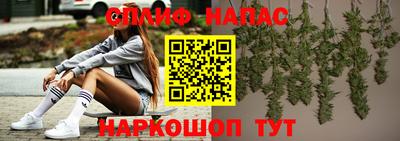 кокаин Малоярославец