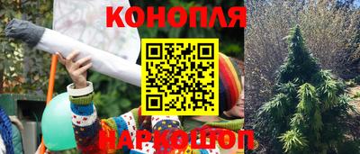 кокаин Малоярославец