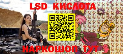 скорость mdpv Малгобек