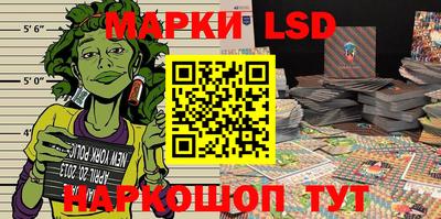 скорость mdpv Малгобек