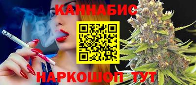 герыч Мариинск
