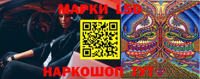 герыч Мариинск