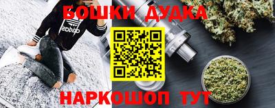скорость mdpv Малгобек