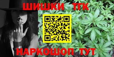 скорость mdpv Малгобек