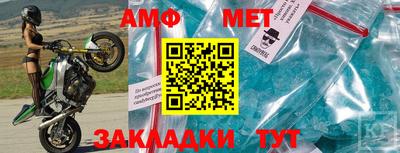 кокаин Малоярославец
