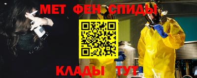 скорость mdpv Малгобек