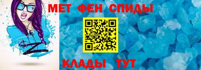 кокаин Малоярославец