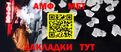 кокаин Малоярославец