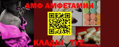 кокаин Малоярославец