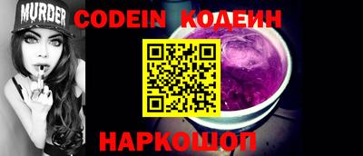 скорость mdpv Малгобек