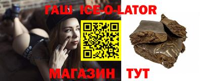 скорость mdpv Малгобек