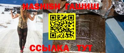 скорость mdpv Малгобек
