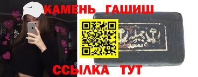 скорость mdpv Малгобек