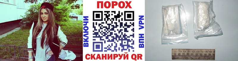 Метамфетамин кристалл  как найти закладки  ОМГ ОМГ рабочий сайт  Унеча 